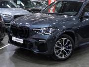 BMW X5 IV (G05/G18) Санкт-Петербург  - изображение 40