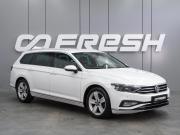 Volkswagen Passat B8 Рестайлинг Воронеж  - изображение 22