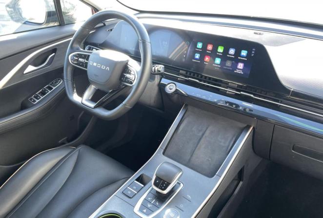 Omoda C5 I с пробегом 2023 года, цена 1 780 000 рублей, 13546 км, внедорожник, Автокод Объявления