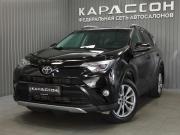 Toyota RAV4 IV (XA40) Рестайлинг Пермь  - изображение 18