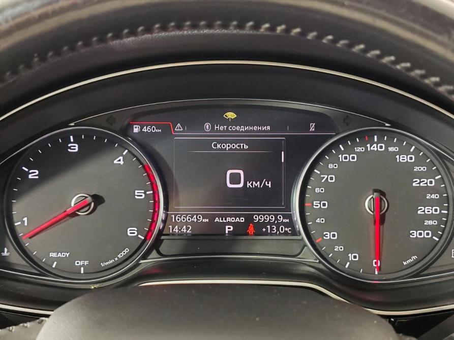 Audi Q7 II (4M) Москва  - изображение 13
