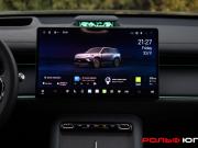 GAC Trumpchi S7 I Рестайлинг Москва  - изображение 39