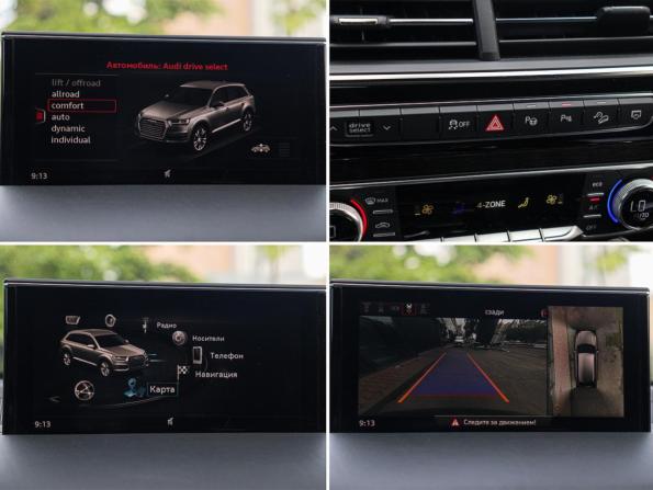 Audi Q7 II (4M) с пробегом 2019 года, цена 5 120 000 рублей, 120239 км, внедорожник, Автокод Объявления