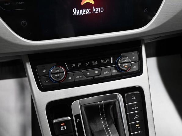Geely Atlas I с пробегом 2021 года, цена 1 795 000 рублей, 90201 км, внедорожник, Автокод Объявления