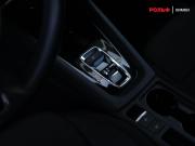 Skoda Octavia IV (A8) Химки  - изображение 31