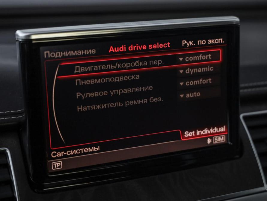 Audi A8 III (D4) Санкт-Петербург  - изображение 15