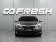 Kia Cerato III Воронеж  - изображение 21