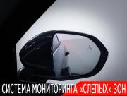 Chery Tiggo 9 I Москва  - изображение 59