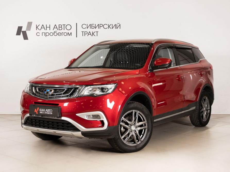 Geely Atlas I Казань  - изображение 1