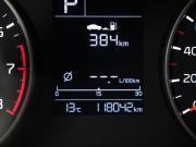 Kia Rio IV Москва  - изображение 25
