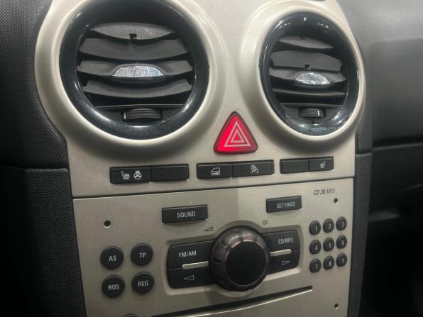 Opel Corsa D с пробегом 2007 года, цена 399 000 рублей, 274000 км, хэтчбек, Автокод Объявления