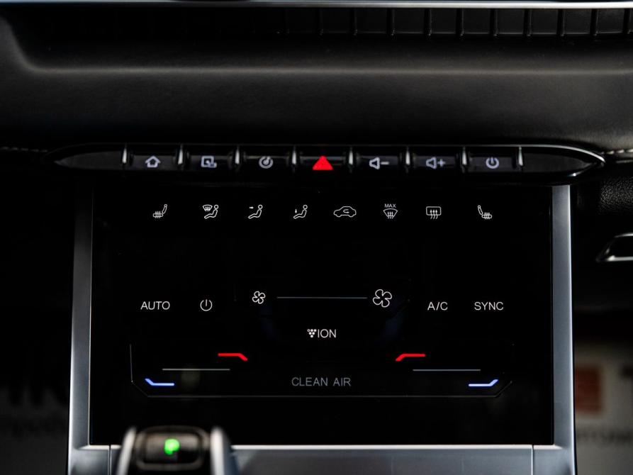 Chery Tiggo 7 Pro Max I Иркутск  - изображение 15
