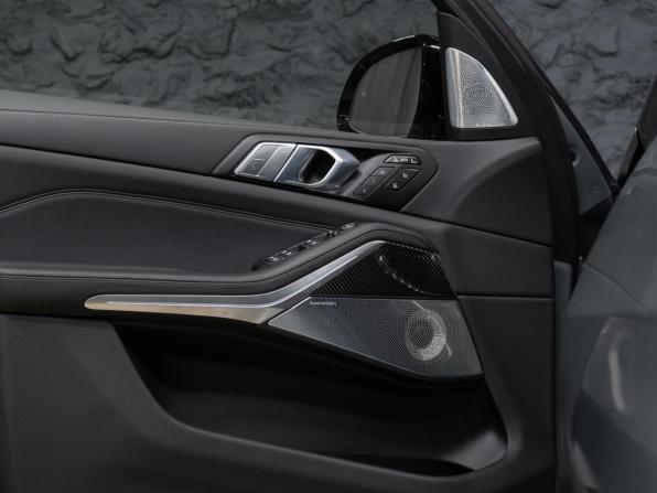 Новый BMW X7 I (G07) Рестайлинг 2026 года, цена 18 890 000 рублей, внедорожник, Автокод Объявления