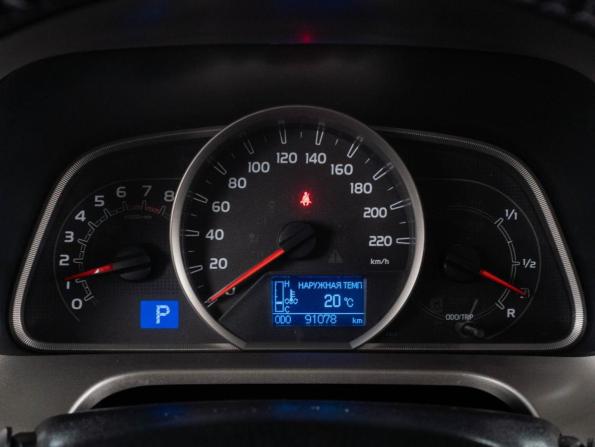 Toyota RAV4 IV (XA40) Рестайлинг с пробегом 2015 года, цена 2 250 000 рублей, 91078 км, внедорожник, Автокод Объявления