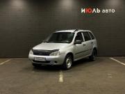 Lada (ВАЗ) Kalina I Челябинск  - изображение 5