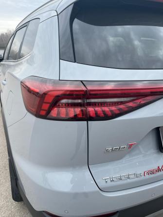 Chery Tiggo 8 Pro Max I с пробегом 2023 года, цена 2 585 000 рублей, 15300 км, внедорожник, Автокод Объявления