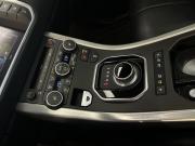 Land Rover Range Rover Evoque I Рестайлинг Москва  - изображение 34