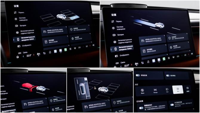 GAC Trumpchi S7 с пробегом 2025 года, цена 4 649 000 рублей, 11519 км, внедорожник, Автокод Объявления