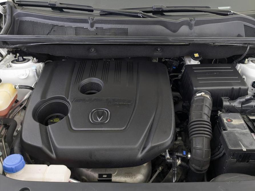 Changan CS75 Plus I Рестайлинг Москва  - изображение 9