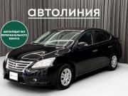 Nissan Sylphy III (B17) Красноярск  - изображение 14