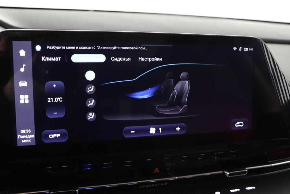 Changan CS55 Plus II Нижний Новгород  - изображение 22