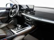 Audi Q5 II (FY) Рестайлинг Москва  - изображение 31