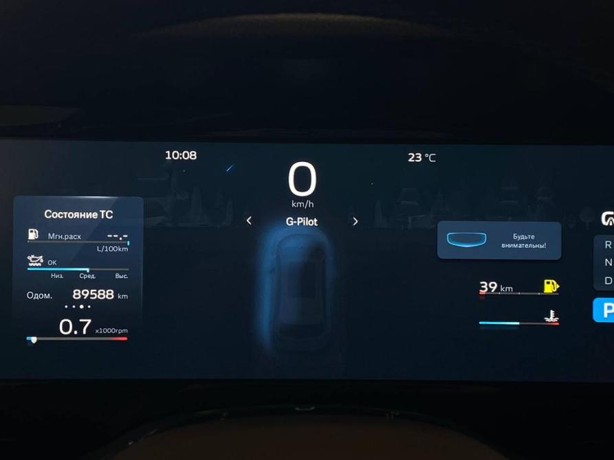 Geely Monjaro I Тверь  - изображение 9