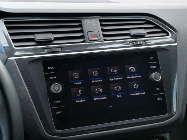 Volkswagen Tiguan II с пробегом 2020 года, цена 2 699 000 рублей, 70687 км, внедорожник, Автокод Объявления