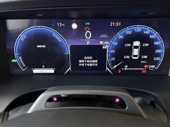 Toyota Camry IX (XV80) China Market с пробегом 2026 года, цена 4 160 000 рублей, 15 км, седан, Автокод Объявления