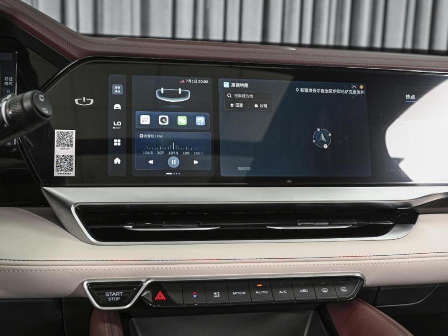 Geely Monjaro I Ставрополь  - изображение 15