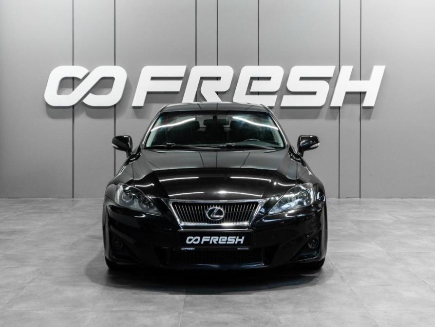 Lexus IS II Рестайлинг 2 Тюмень  - изображение 3