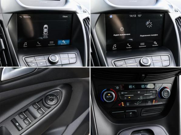 Ford Kuga II Рестайлинг с пробегом 2018 года, цена 1 398 000 рублей, 238784 км, внедорожник, Автокод Объявления
