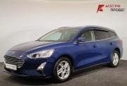 Ford Focus IV Ярославль  - изображение 26