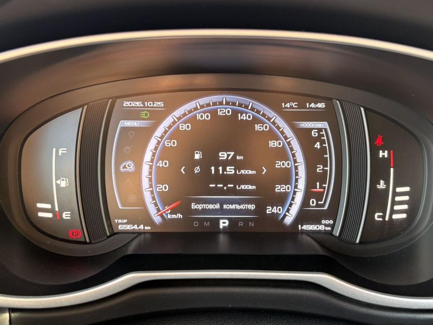 Geely Atlas I Москва  - изображение 22