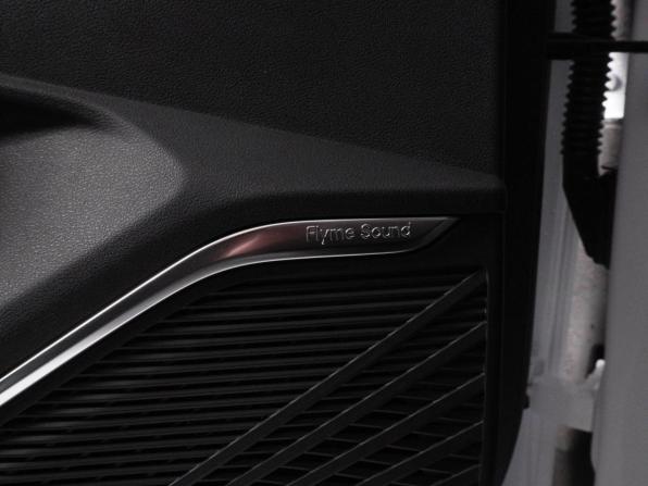 Geely Monjaro I Рестайлинг 2 с пробегом 2026 года, цена 4 466 000 рублей, 60 км, внедорожник, Автокод Объявления