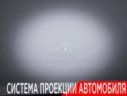 Toyota Camry IX (XV80) China Market Москва  - изображение 44