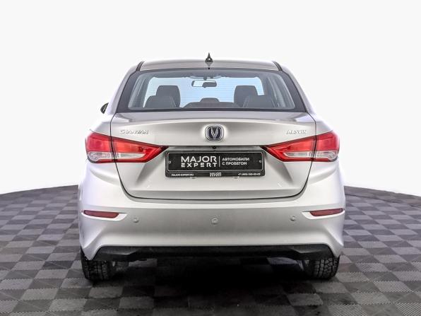 Changan Alsvin с пробегом 2023 года, цена 1 210 000 рублей, 39460 км, седан, Автокод Объявления