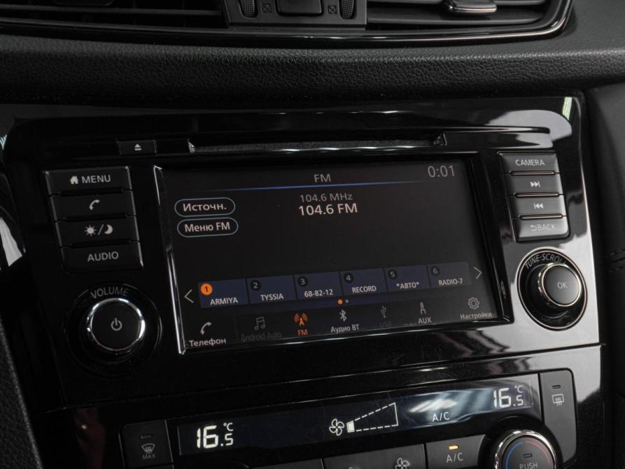 Nissan X-Trail III Рестайлинг Тюмень  - изображение 13