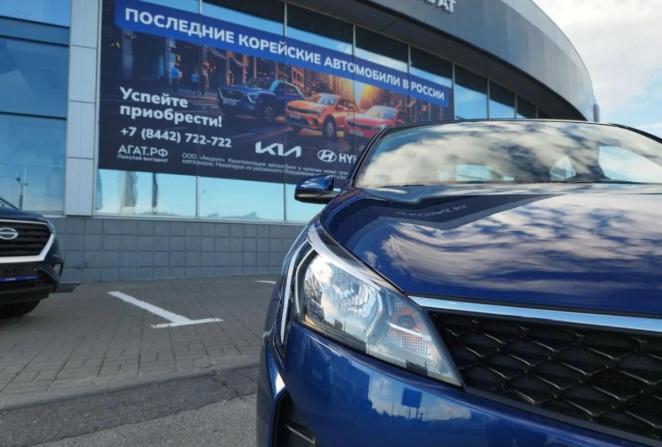 Новый Solaris KRS 2025 года, цена 2 445 000 рублей, седан, Автокод Объявления