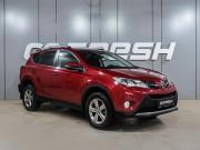 Toyota RAV4 IV (XA40) Воронеж  - изображение 21