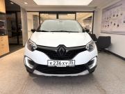 Renault Kaptur I Ярославль  - изображение 17
