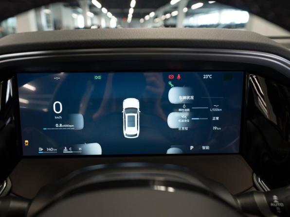 Geely Monjaro I Рестайлинг 2 с пробегом 2025 года, цена 4 250 000 рублей, 15 км, внедорожник, Автокод Объявления