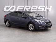Kia Cerato III Воронеж  - изображение 20