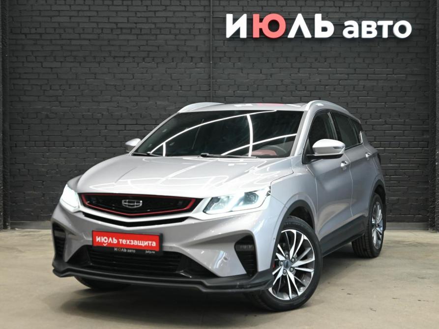 Geely Coolray I Екатеринбург  - изображение 1