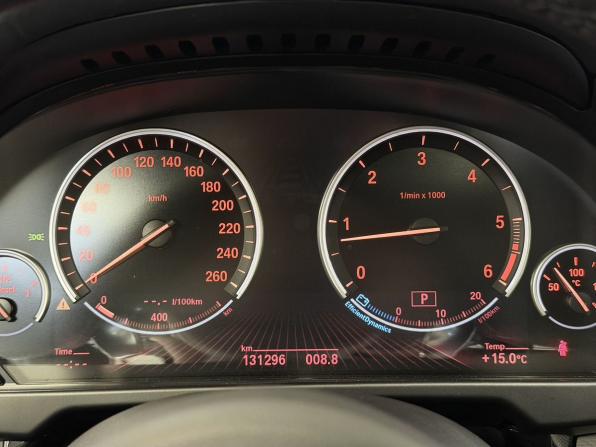 BMW X6 II (F16) с пробегом 2017 года, цена 4 700 000 рублей, 131295 км, внедорожник, Автокод Объявления