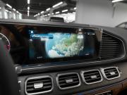 Mercedes-Benz GLE II (V167) Рестайлинг Москва  - изображение 57