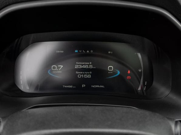 Haval F7 I Рестайлинг с пробегом 2022 года, цена 2 330 000 рублей, 74492 км, внедорожник, Автокод Объявления
