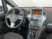 Opel Zafira B Рестайлинг Воронеж  - изображение 32