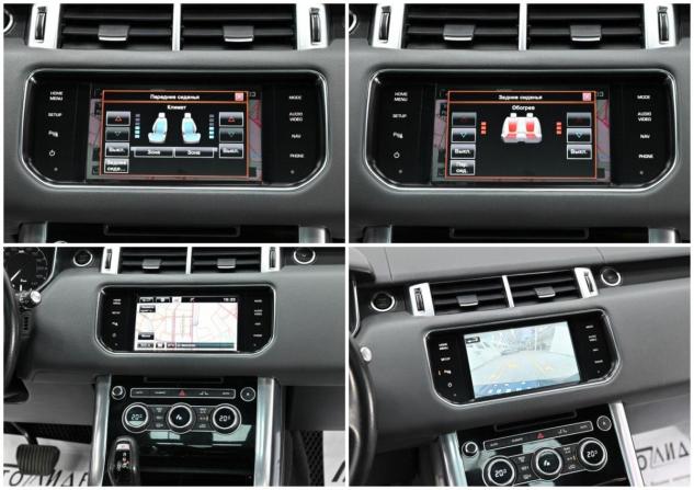 Land Rover Range Rover Sport II с пробегом 2016 года, цена 2 299 000 рублей, 104302 км, внедорожник, Автокод Объявления