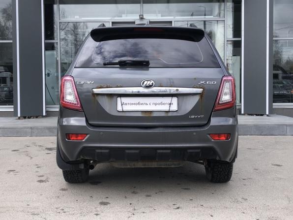 Lifan X60 I Рестайлинг с пробегом 2015 года, цена 430 000 рублей, 120353 км, внедорожник, Автокод Объявления
